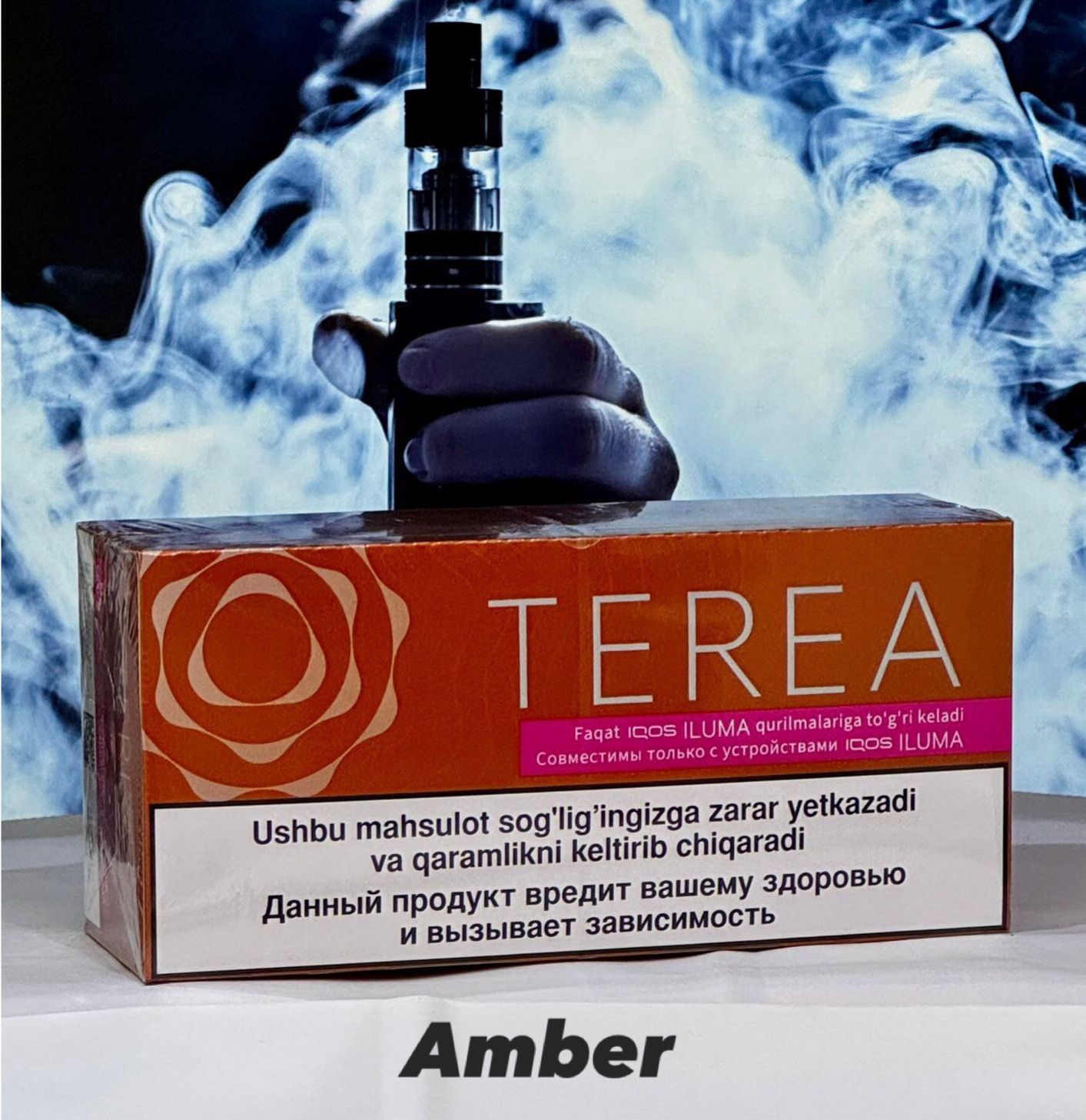 IQOS TEREA Sticks from Uzbekistan and Kyrgyzstan Editions