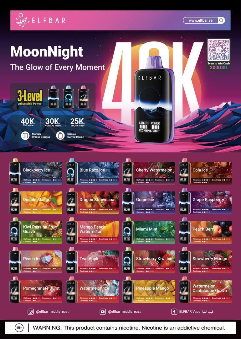 ELFBar MoonNight 40000 Puffs Disposable Vape All Flavors Chart