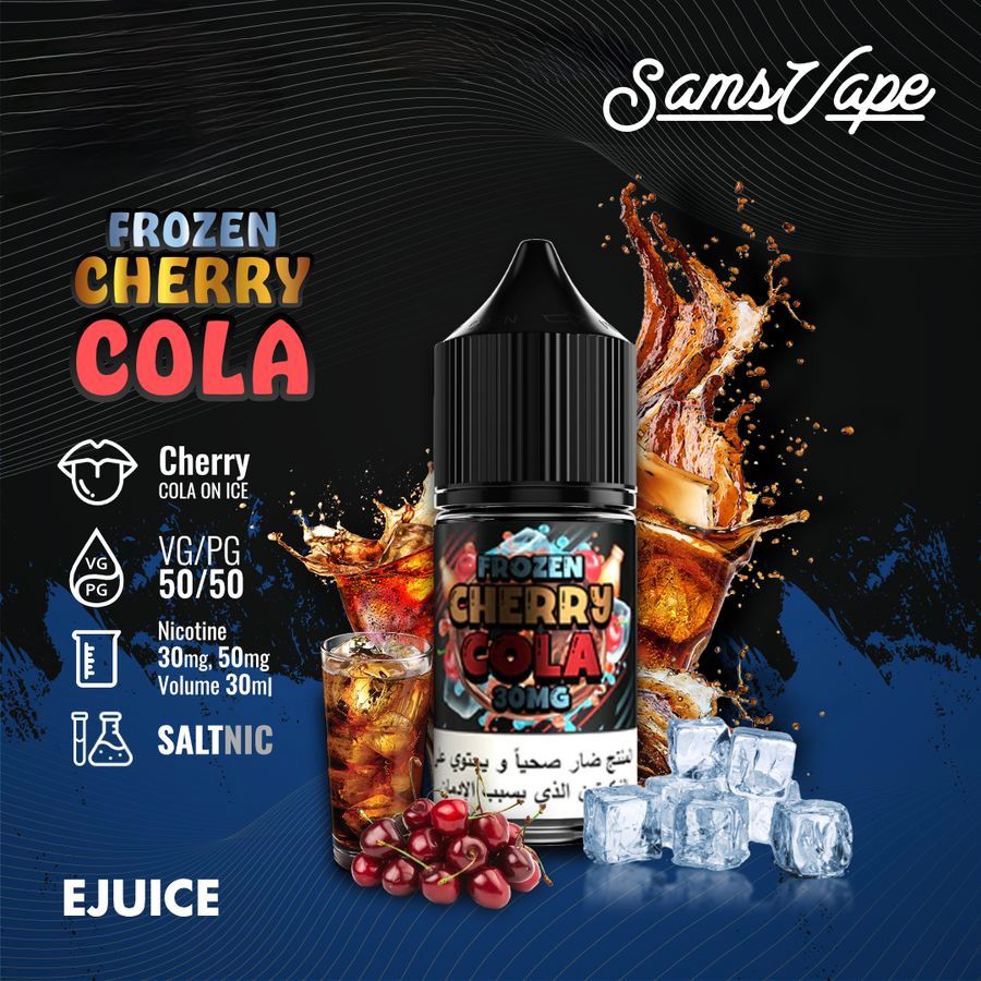 Sams Vape Salt 30ml E-liquid
