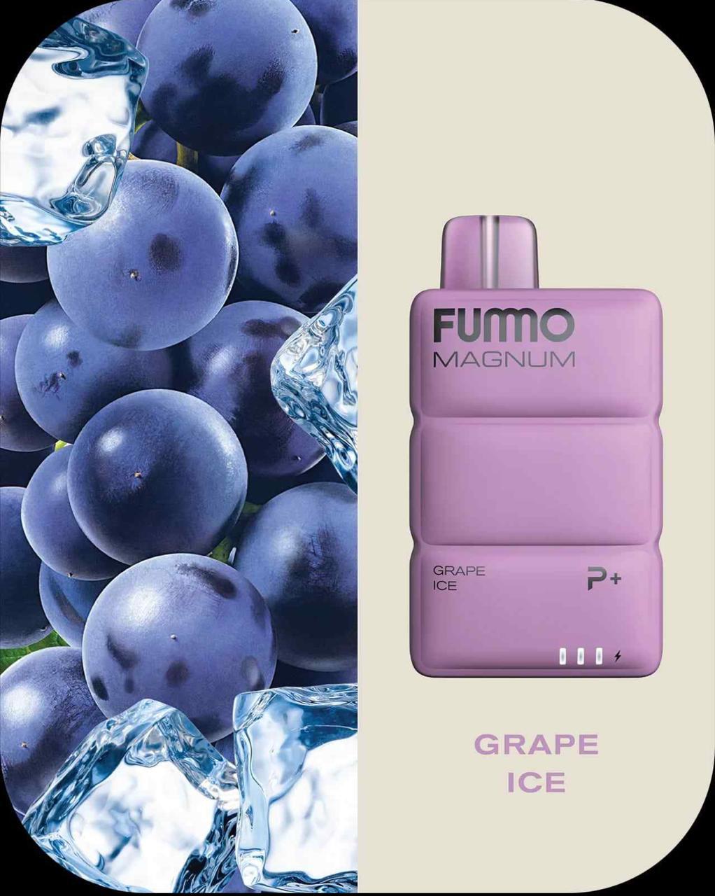 Fummo Magnum 8000 Puffs Disposable Vape 20mg Nicotine with Grape Ice Flavor