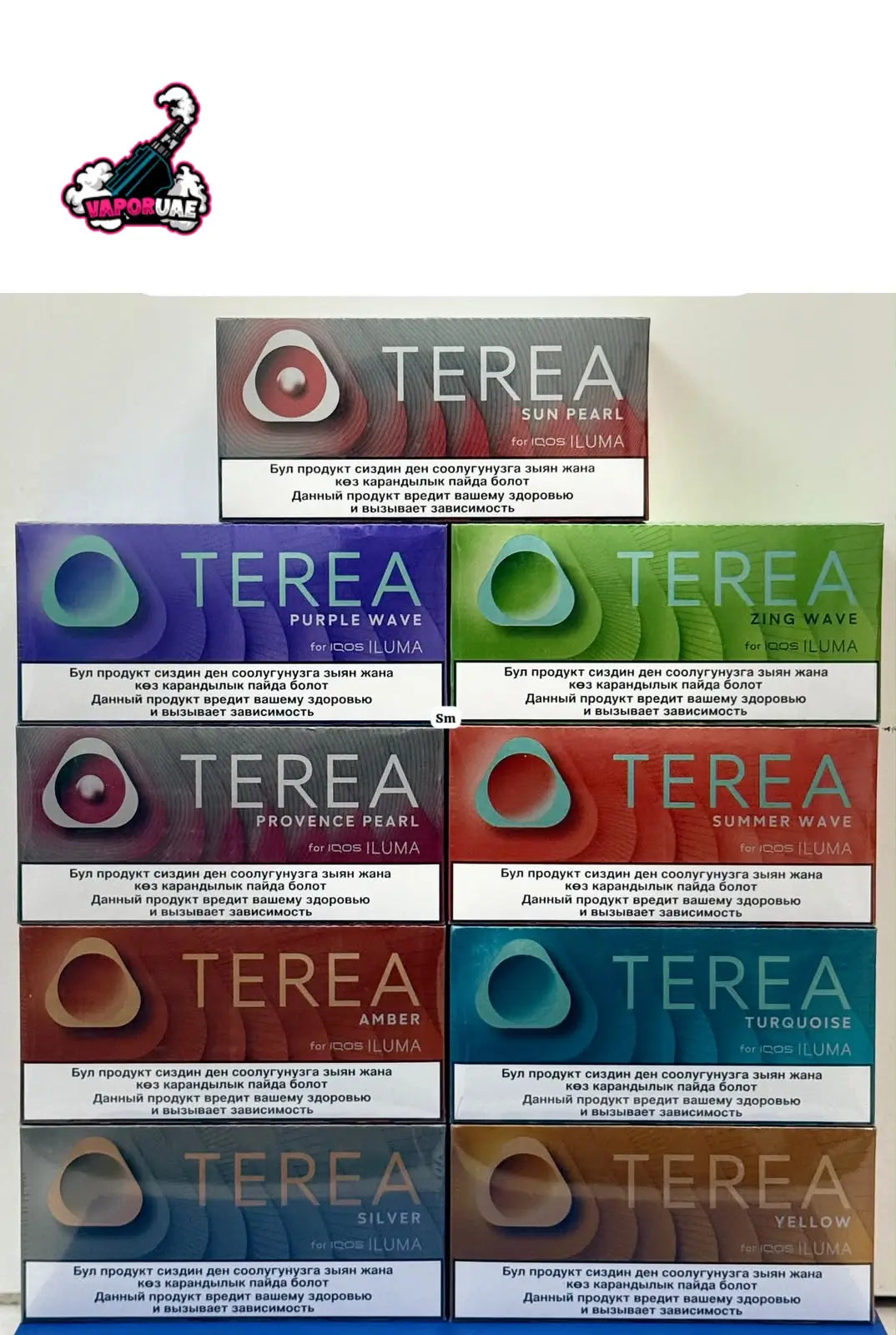 IQOS TEREA Kyrgyzstan pack different flavor options arranged in two columns on a white background
