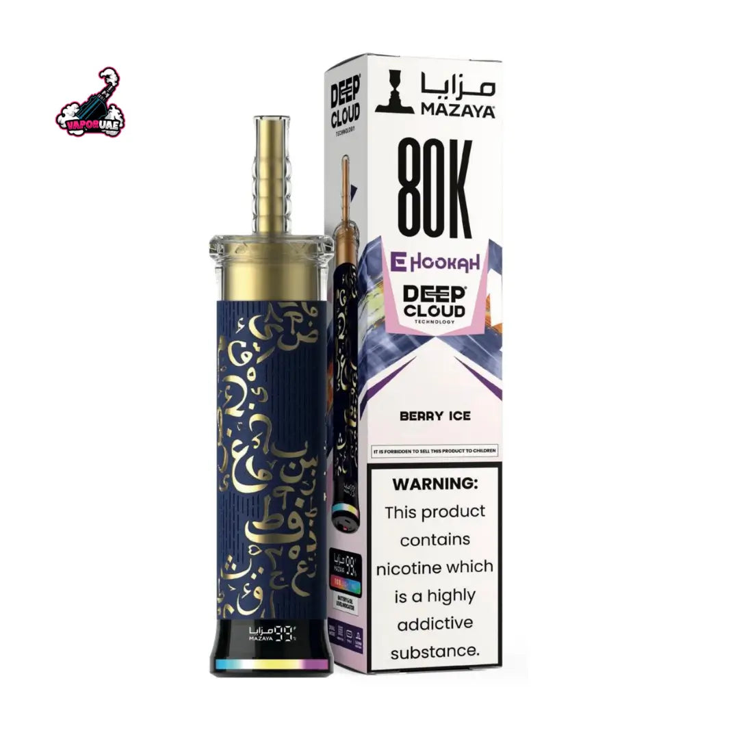Mazaya Deep Cloud 80K Shisha Disposable Vape