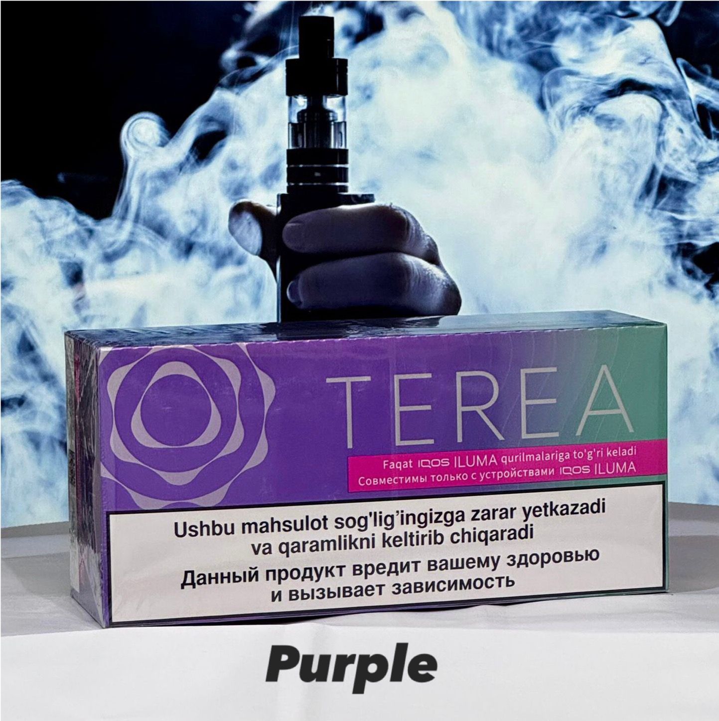 IQOS TEREA Sticks from Uzbekistan and Kyrgyzstan Editions