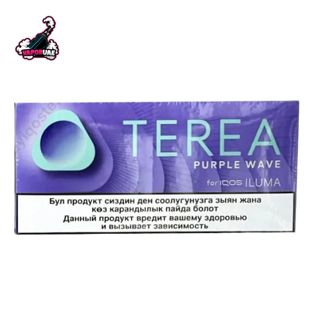 TEREA Purple Wave (Kyrgyzstan)