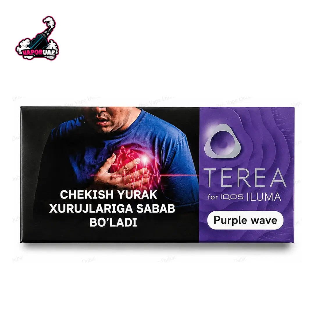 TEREA Purple Wave (Uzbekistan)