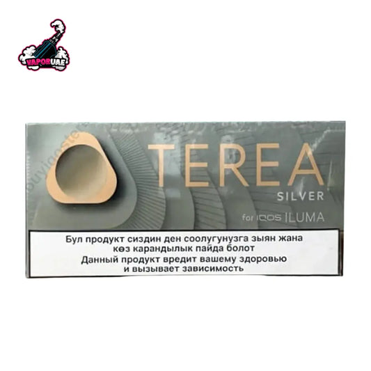 TEREA Silver (Kyrgyzstan)