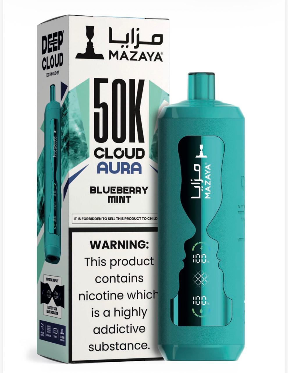 Mazaya Cloud AURA 50000 Puffs Disposable Vape