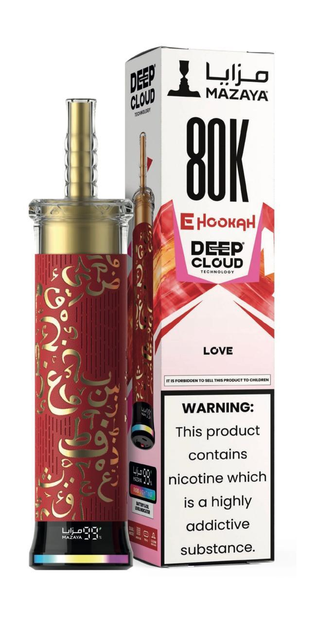 Mazaya Deep Cloud 80K Shisha Disposable Vape