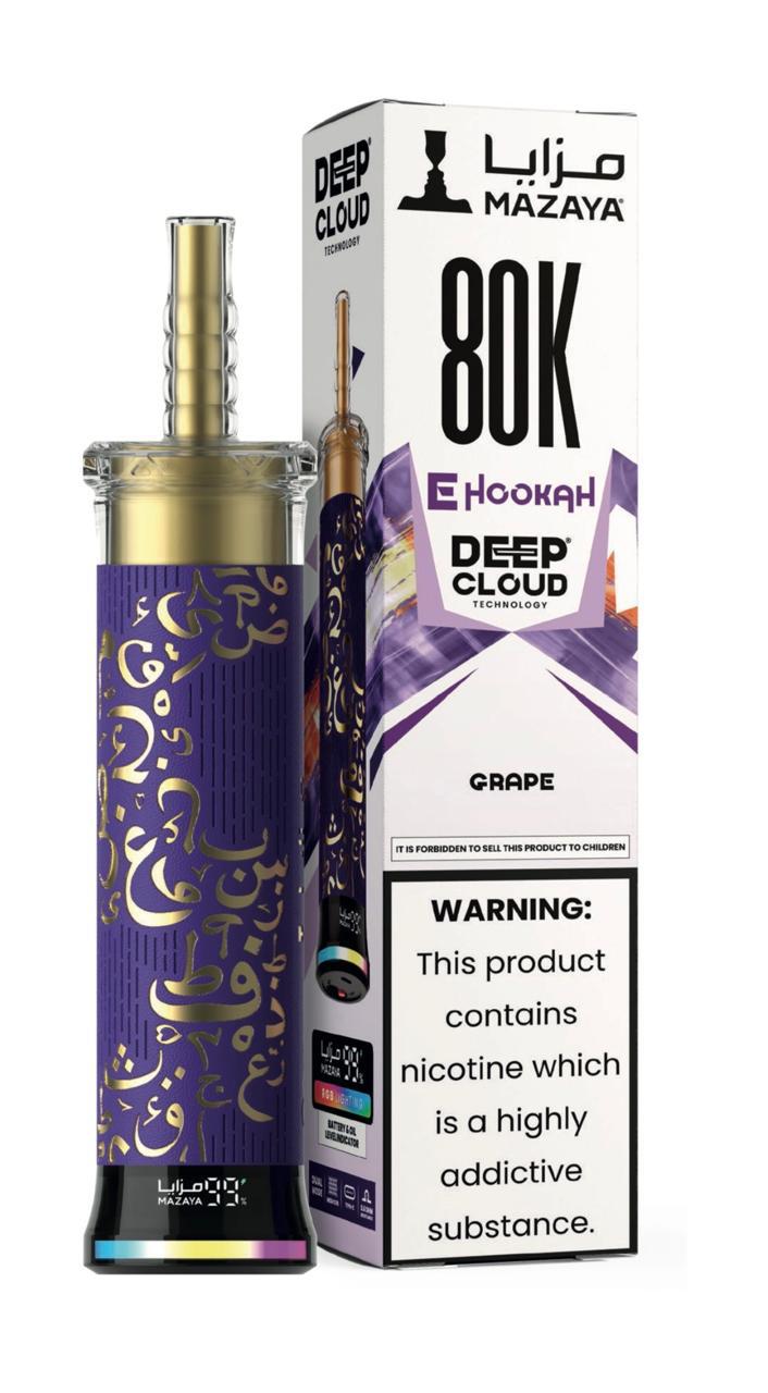 Mazaya Deep Cloud 80K Shisha Disposable Vape