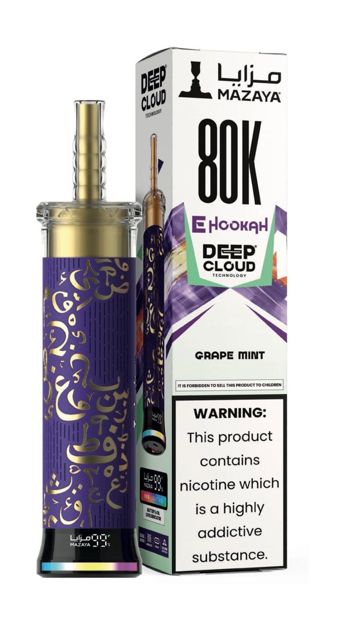 Mazaya Deep Cloud 80K Shisha Disposable Vape