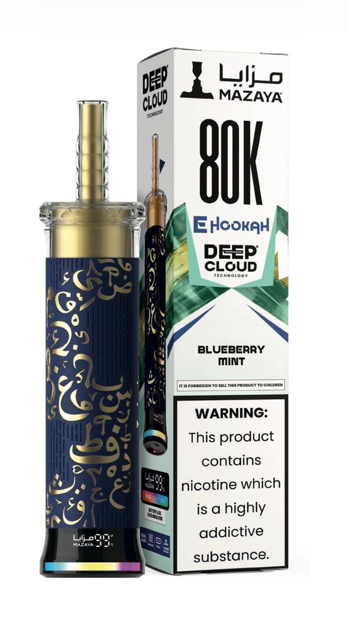 Mazaya Deep Cloud 80K Shisha Disposable Vape